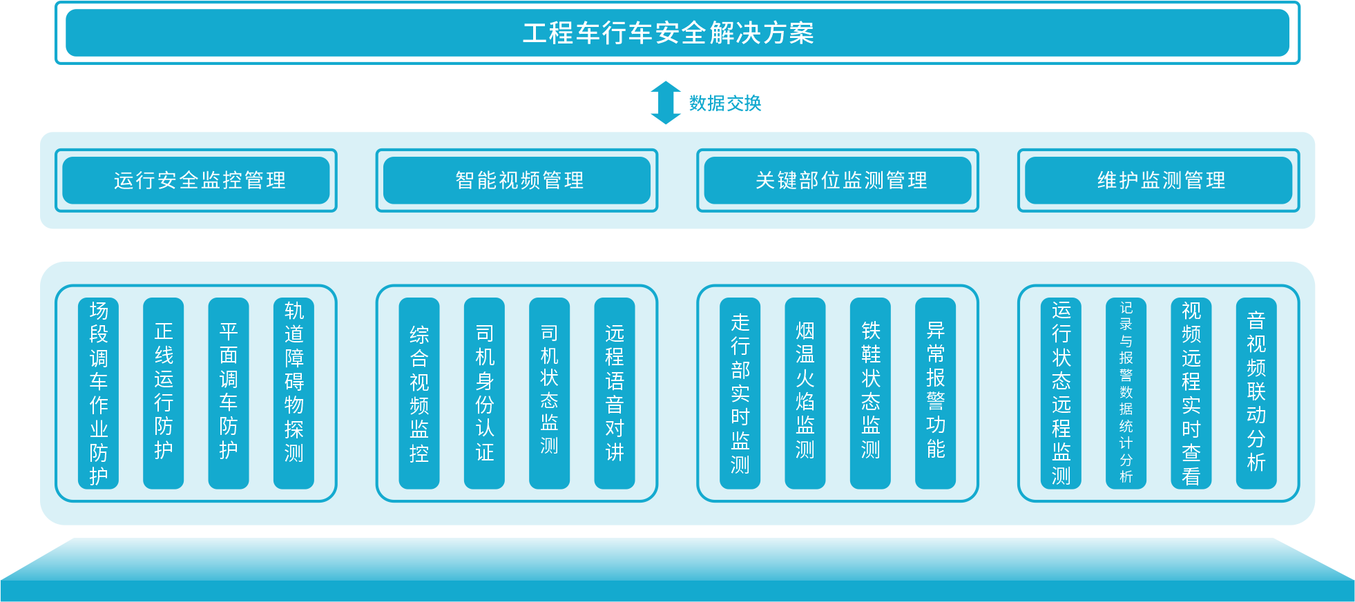 4fd09dff61d12c1f160c0659f921f718.png